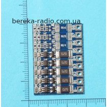 Балансир 5S для Li-ion акумуляторів