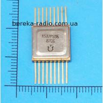 К537РУ3Б (Au, 87)