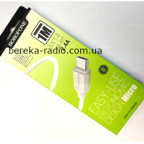 Шнур Borofone BX14 шт. microUSB 5P - шт. USB 2.0 AF, 1m, білий, коробка