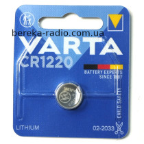 Батарея CR1220 Varta, 3V