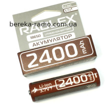 Акумулятор 3.7V, 2400mAh, 18650, Li-ion, Rablex, коричневий