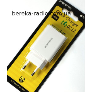 Зарядний пристрій 220V Borofone BA21A QC3 (3A, 18W, 1xUSB), white, коробка