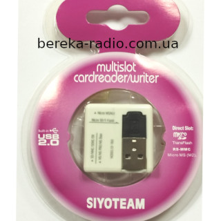 Картрідер Siyoteam SY-380 (SD, microCD), USB 2.0, блістер