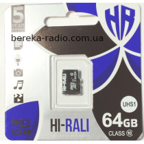 Карта пам`яті micro SD 64GB Hi-Rali XC UHS-1 (без перехідника)