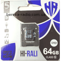Карта пам`яті micro SD 64GB Hi-Rali XC UHS-1, блістер