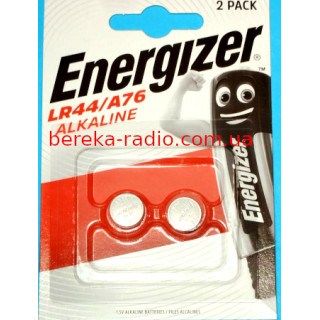 Батарея AG13/LR44 1.5V Energizer alkaline, блістер