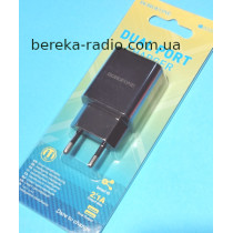 Зарядний пристрій 220V Borofone BA53A (2.1A, 2xUSB), black, коробка