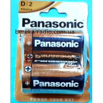 Батарея LR20/D 1.5V Panasonic Alkaline