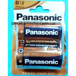 Батарея LR20/D 1.5V Panasonic Alkaline
