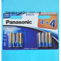 Батарея AA/LR03 Panasonic Evolta, 1.5V