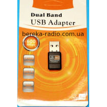 Wi-Fi адаптер RTL 8811CU (600 Mbit/c, 802.11 b/g/n/ac/ax, 4dBi, USB)