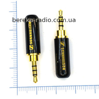 Штекер 2.5mm 4C Sennheiser, металевий корпус, чорний