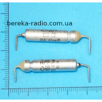 К50-29  47 mF 25V (~5~, 92р) формовані виводи