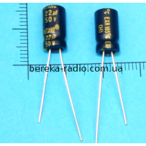 22 mF 50V EXR /5*11/ 105* Hitano, Lowesr