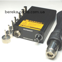 Термоповітряна паяльна станція HandsKit STM858 OLED 100-550*C, 700W (портативна)