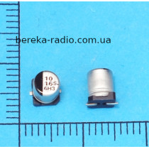10 mF 16V SMD /4x5/