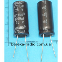 4700 mF 25V EXR /16x36/ 105* Hitano