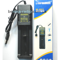 Зарядний пристрій MS-5D81X для LI-ion ак. 1x18650/26650/1450/16340/18500, USB шнур