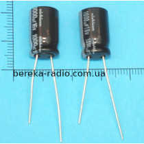 1000 mF 16V Nichikon /10x16/ 105*