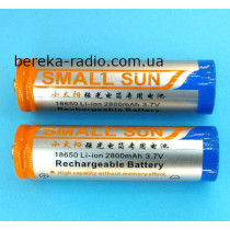 Акумулятор 3.7V, 2800mAh, 18650 Small Sun, Li-ion