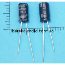 470 mF 10V EXR /8x12/ 105* Hitano