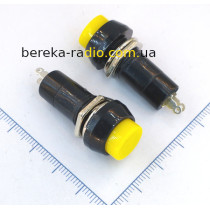Кнопка PBS-11C середня, без фіксації OFF-(ON), 2 pin, 1A/250V, жовта
