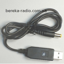USB Boots Cable DC 5V (USB) to DC 12V (5.5/2.1), 0.5A