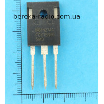 FGY75N60SMD /Power-247 ONS