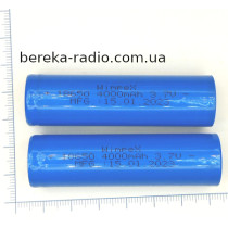 Акумулятор 3.7V, 4000mAh, 18650, Li-ion, Blue