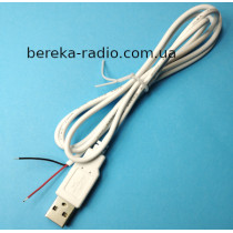 Штекер USB 2.0 з шнуром 1м, білий