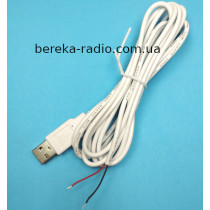 Штекер USB 2.0 з шнуром 2м, білий