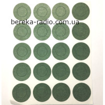 Втулка ізоляційна для ак. 18650 17x10x0.3mm, зелена