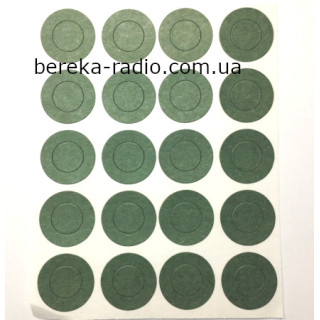Втулка ізоляційна для ак. 18650 17x10x0.3mm, зелена