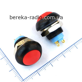 Кнопка Daier DS-12B RD 12mm OFF-(ON), 2 pin, вологозахисна, 3A/220V, червона