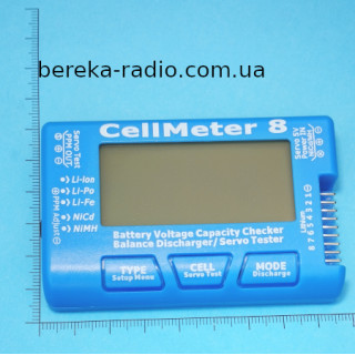 Акумуляторний тестер ємності акумулятора Cellmetr-8 з LCD індикатором (для LiPo/Li-ion/LFP/NiМH/NiСd