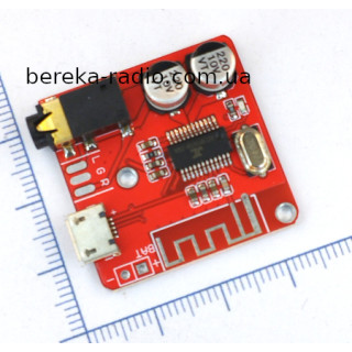 Блютуз аудіо ресівер XY-BT-MINI Bluetooth V4.1, red pcb