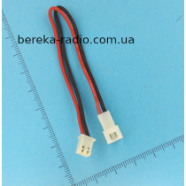 Балансувальний кабель 1S JST-XH (2 pin, 200 mm) для Li-Po акумуляторів
