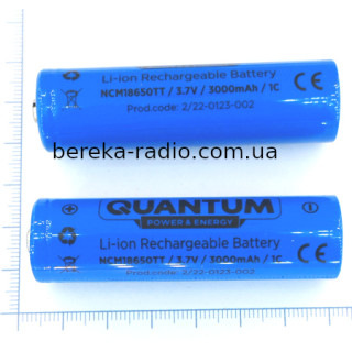Акумулятор 3.7V, 3000mAh/1C, NCM18650, Li-Ion, Quantum