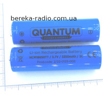 Акумулятор 3.7V, 3350mAh/3C, NCM18650, Li-Ion, Quantum