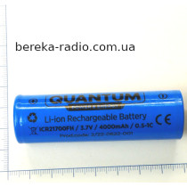 Акумулятор 3.7V, 4000mAh/0.5-1C, ICR21700, Li-Ion, Quantum