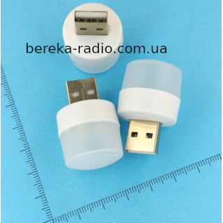 USB лампа-нічник 1W, біле світло