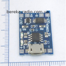 Контролер заряду Li-ion акумуляторів на TP4056, micro USB, FC-75/DW01
