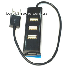 USB HUB на 4 порти USB 2.0