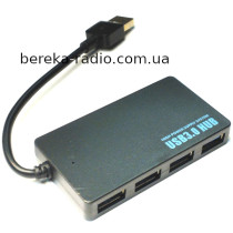 USB HUB на 4 порти USB 3.0