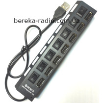 USB HUB на 7 портів USB 2.0, вимикач на кожен порт, підсвітка