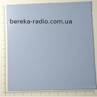Силіконова термопрокладка 100х100x0.5mm HY100 Halnziye