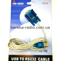 Перехідник USB - RS232 з кабелем 1.8 м + диск