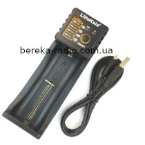 Зарядний пристрій LitoKala Lii-100B (1xAAA/AA/14500/16340/18650)