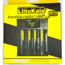 Зарядний пристрій LitoKala Lii-S4 (4x18650, 26650, AA, AAA, Li-Ion, LiEFePO4, NiMH)