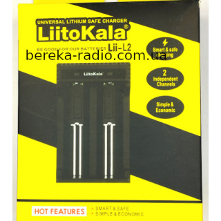 Зарядний пристрій LitoKala Lii-L2, 2x10440/14500/16340/17355/17500/17670/18350/18490/18650/22650, 5V